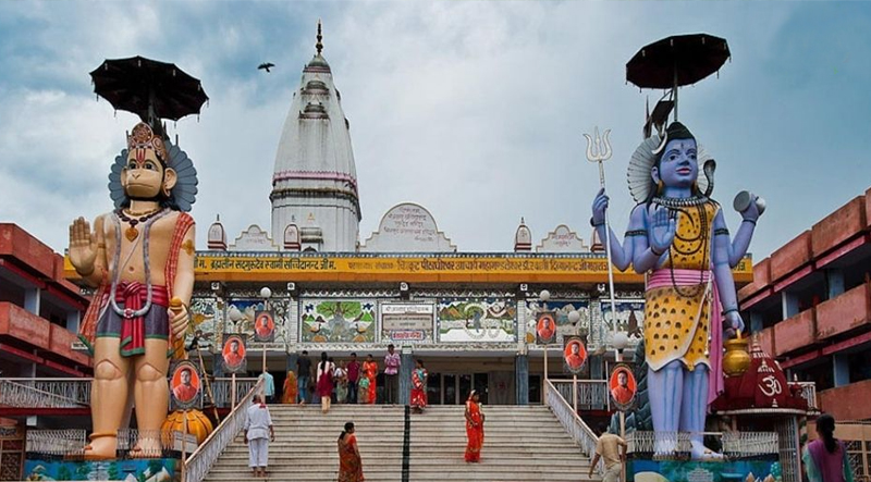 Chitrakoot