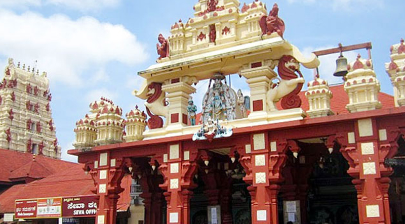 Dharmasthala – Udupi